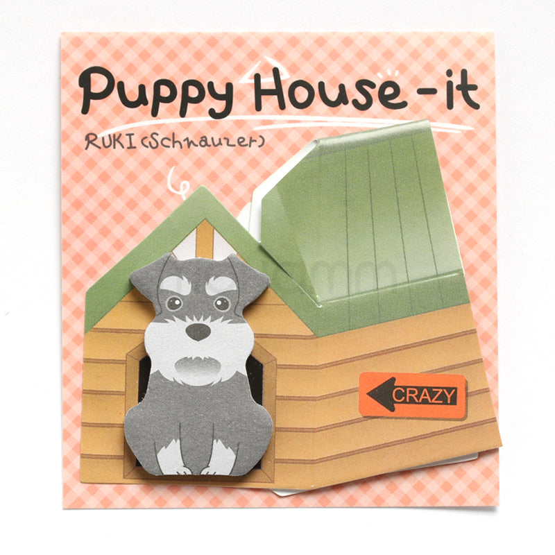 Pets Stationery Sticky Note
