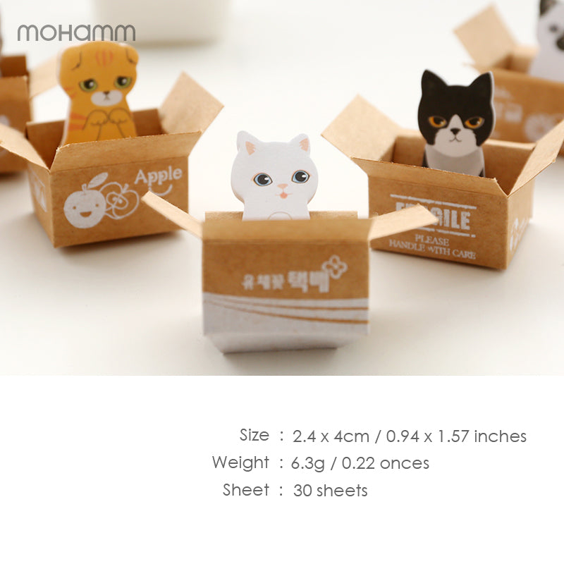 Pets Stationery Sticky Note