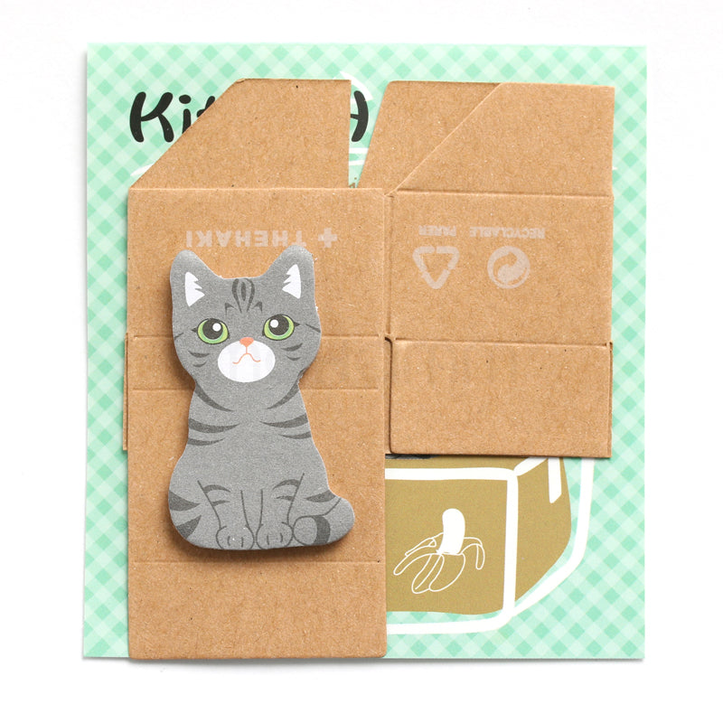 Pets Stationery Sticky Note