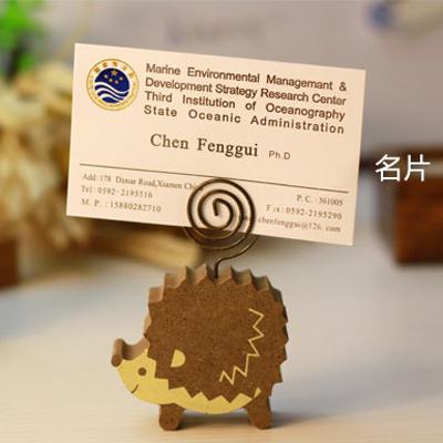 Mushrooms Paper Holder